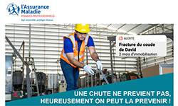 image actu